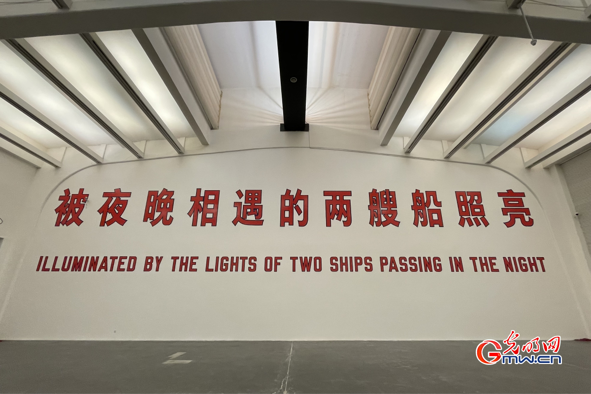 People visiting exhibition themed with pursuit of happiness on Chinese Valentine's Day