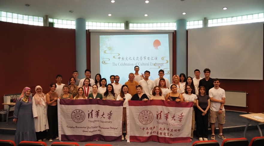 Turkish students experience Chinese culture in Türkiye