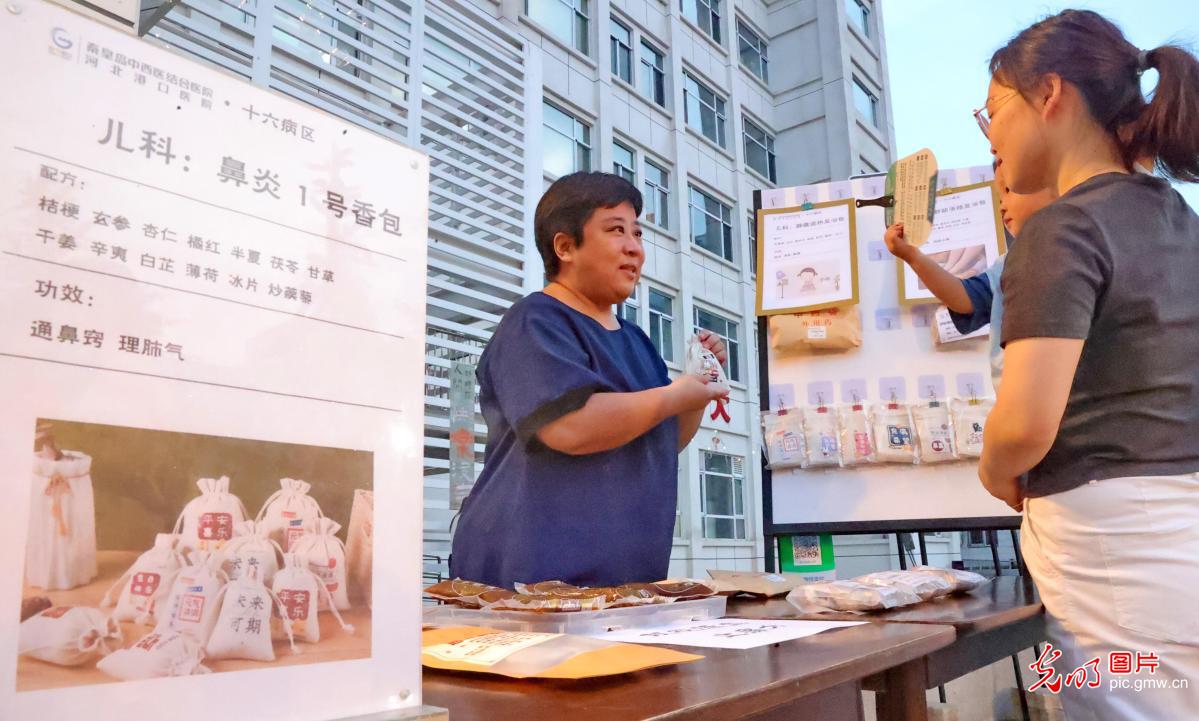 Traditional Chinese Medicine Night Market in N China's Hebei