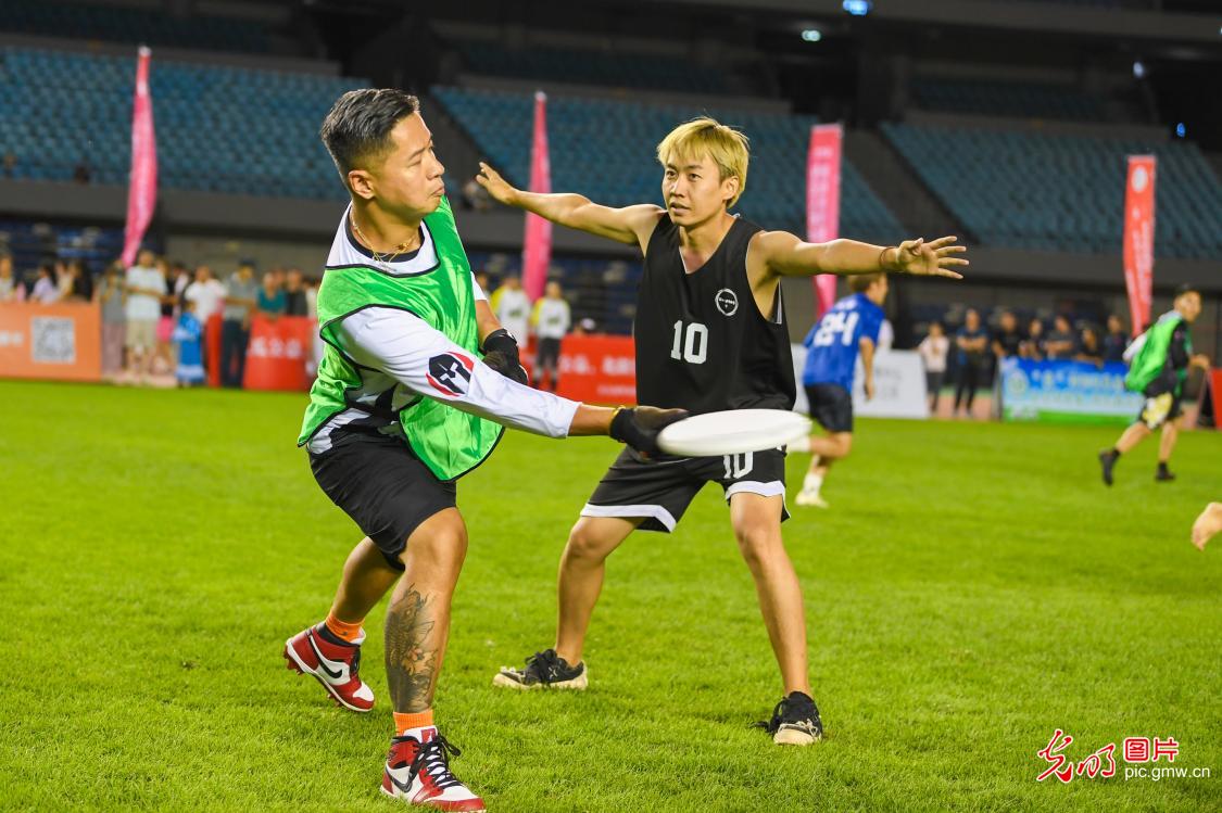 Frisbee Invitational and City Sports Mall start in N China's Inner Mongolia