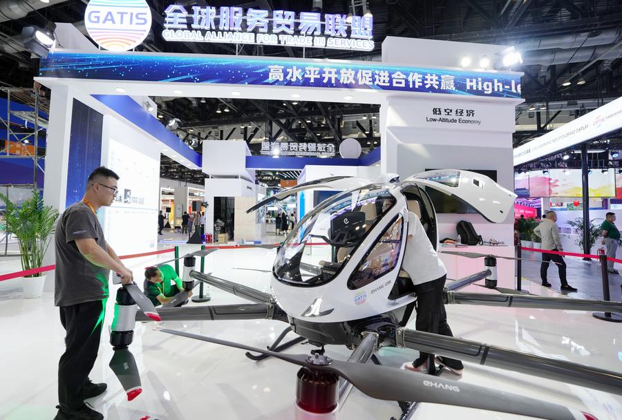 InPics: A glimpse of 2024 China International Fair for Trade in Services venues in Beijing