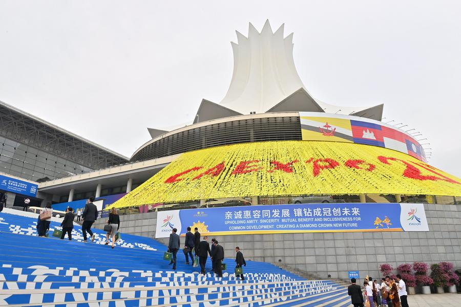 China-ASEAN Expo further drives economic, trade cooperation