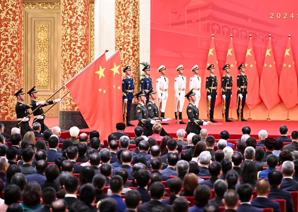 China holds ceremony awarding highest state honors