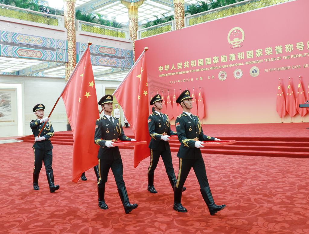 China holds ceremony awarding highest state honors