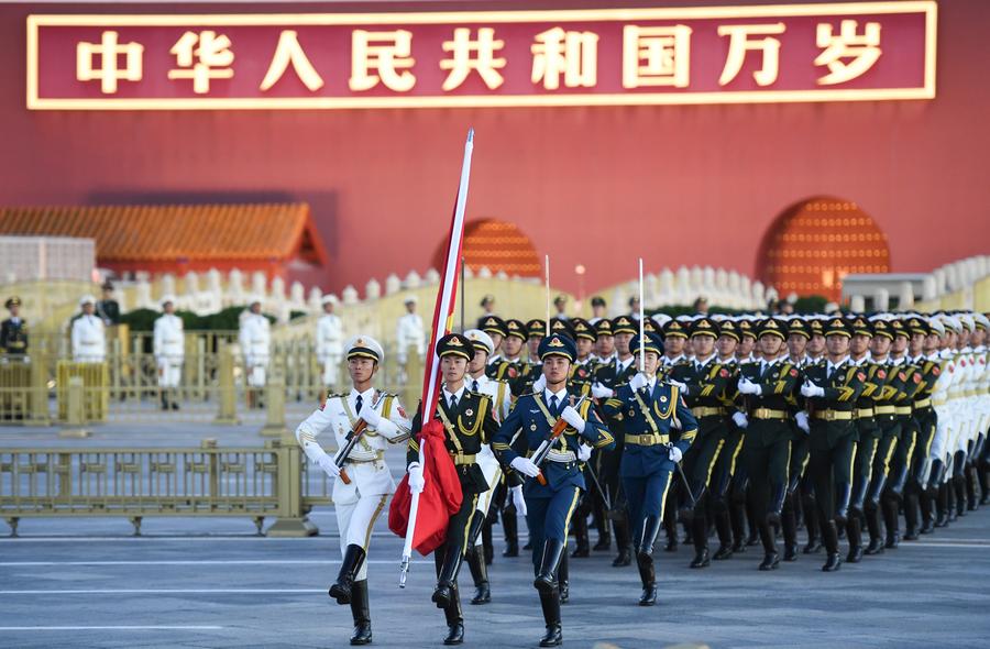 Chinese celebrate 75th birthday of people's republic with pride, hope