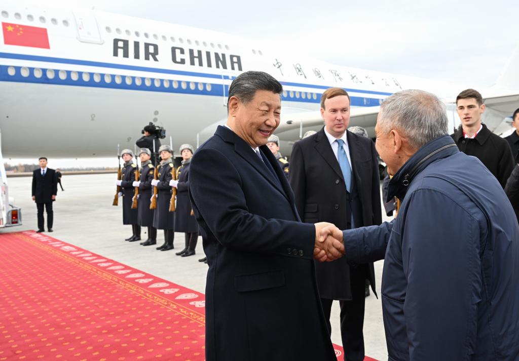 Xi arrives in Russia's Kazan for BRICS Summit