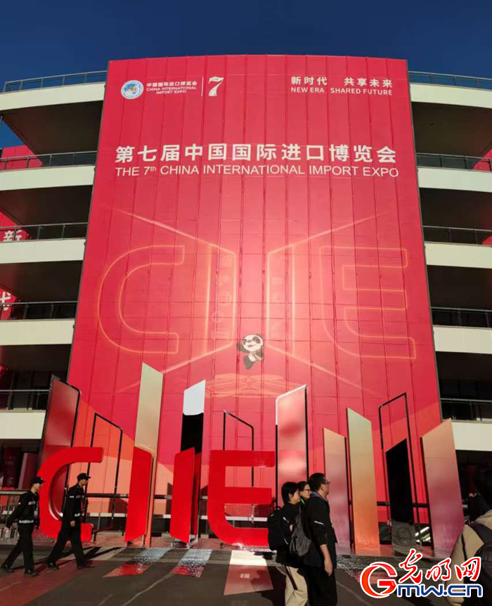 A glimpse of 7th CIIE on its first day in E China’s Shanghai