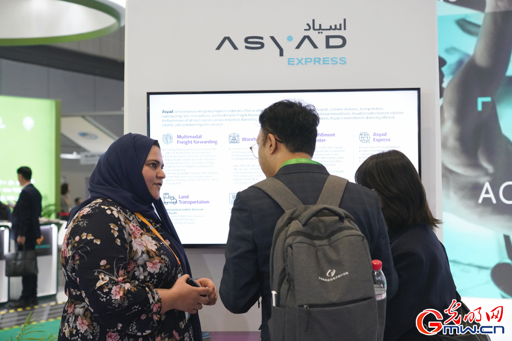 Oman’s Asyad Group showcases integrated logistics solutions for global enterprises at CIIE debut