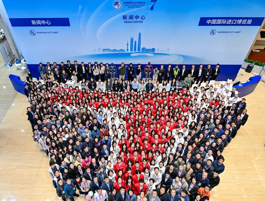 7th CIIE concludes in Shanghai