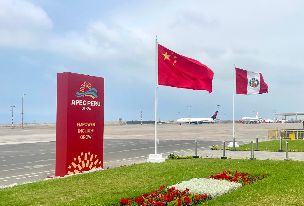 Xi arrives in Lima for state visit to Peru, APEC meeting