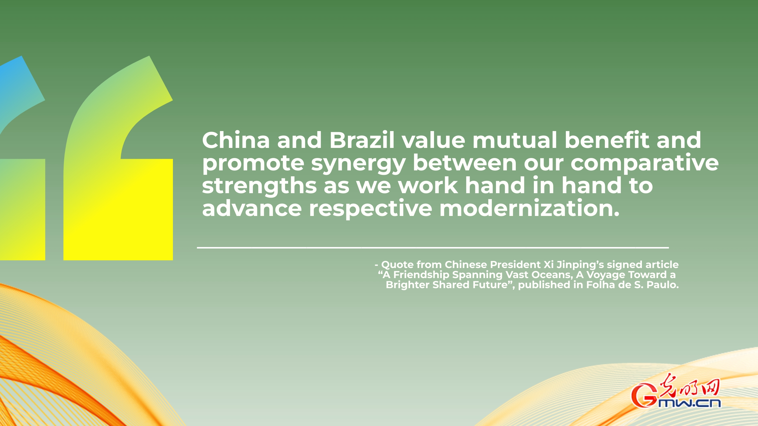 Chinese President Xi Jinping on China-Brazil Cooperation and G20 Vision