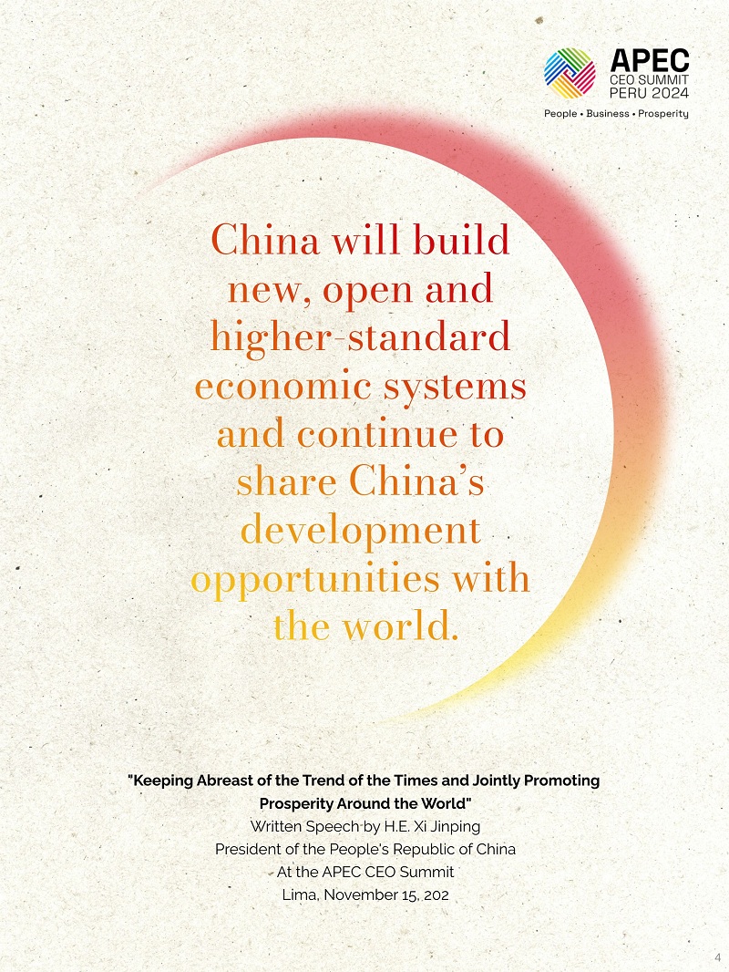 Posters: Deepening reform to advance Chinese modernization is to provide more opportunities for global development