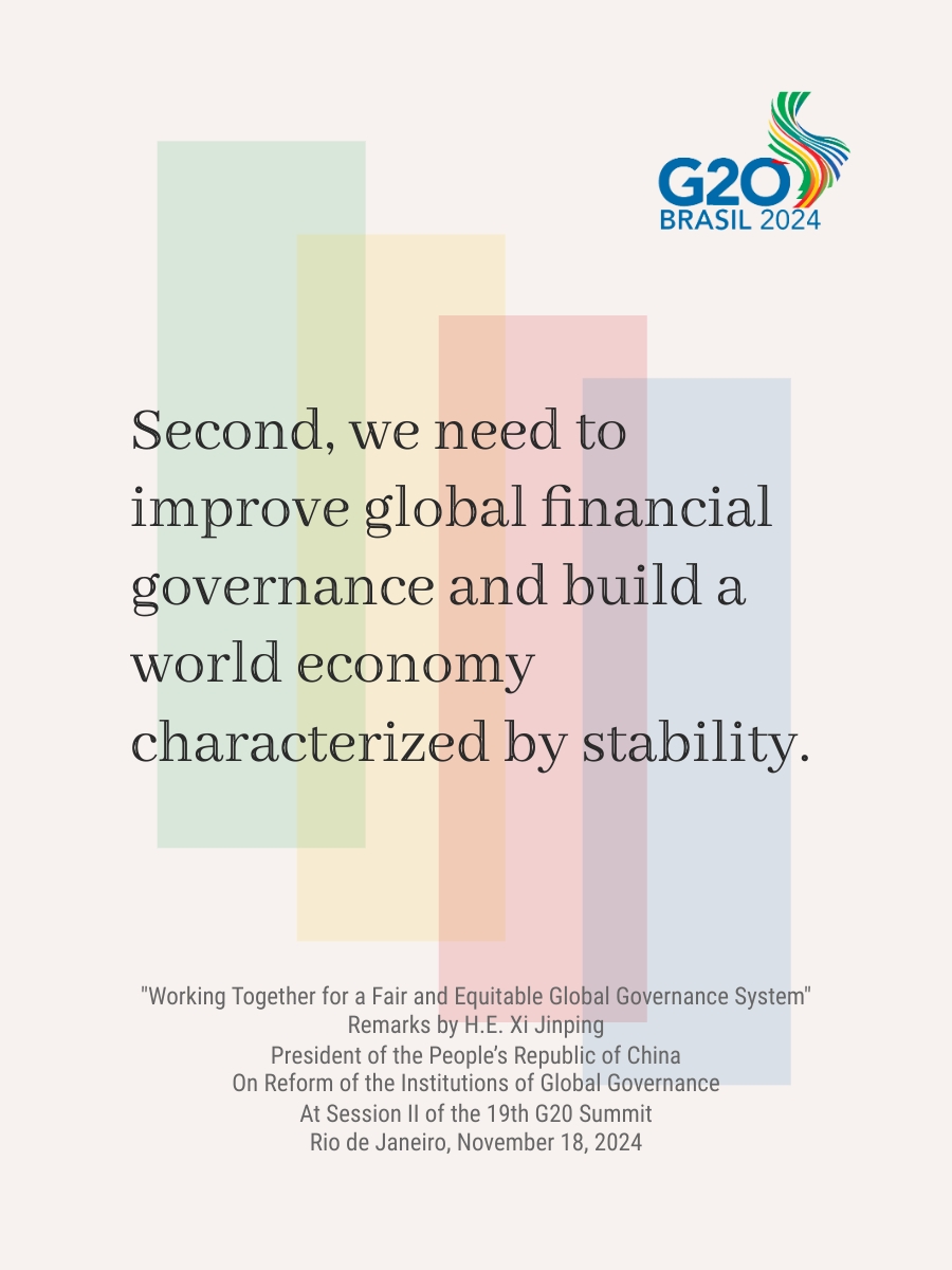 Highlight: Working together for fair, equitable global governance system