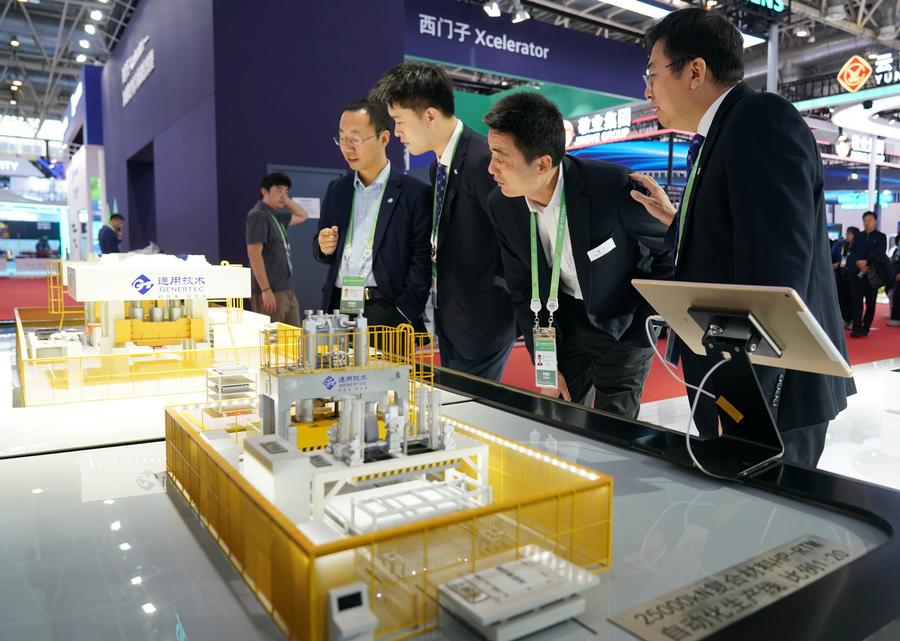 FOCUS | 2nd China Int'l Supply Chain Expo showcases advanced manufacturing