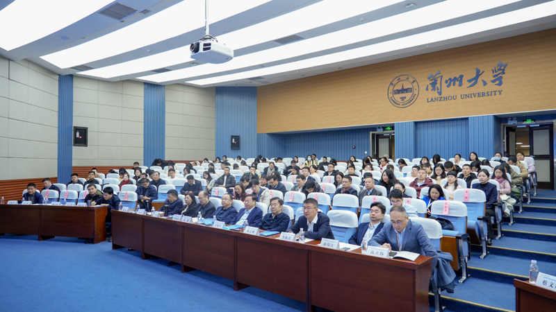 第六届“政党治理·申城论坛”在兰州大学召开