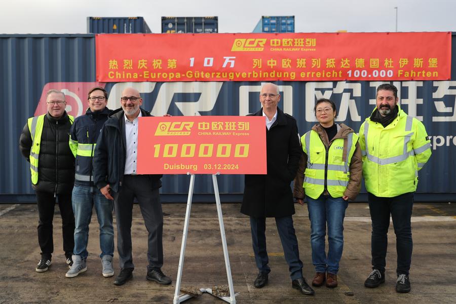 China-Europe freight train service hits milestone as 100,000th train arrives in Germany