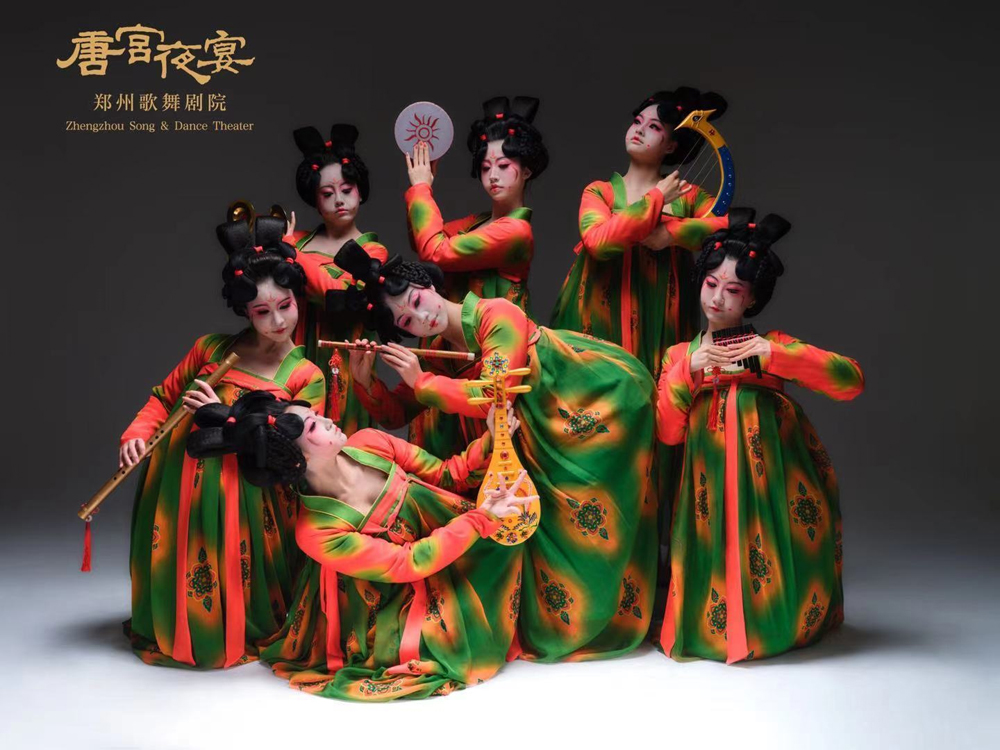 Artistic endeavor as self-discovery: Tang magnificence captured in dance