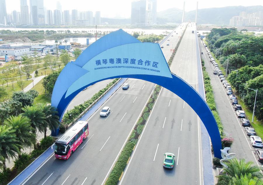 A view of the open and economically dynamic Guangdong-Hong Kong-Macao Greater Bay Area