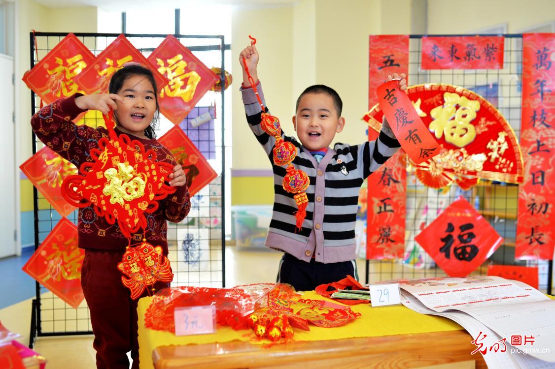 Colorful campus activities celebrate new year