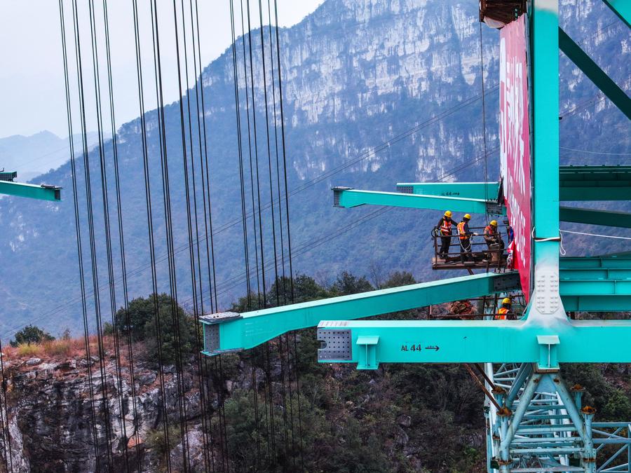 GloriousGuizhou | Huajiang grand canyon bridge in SW China ready for closure