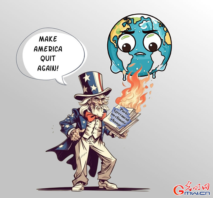 AI Satirical Cartoon丨US to quit Paris Agreement again