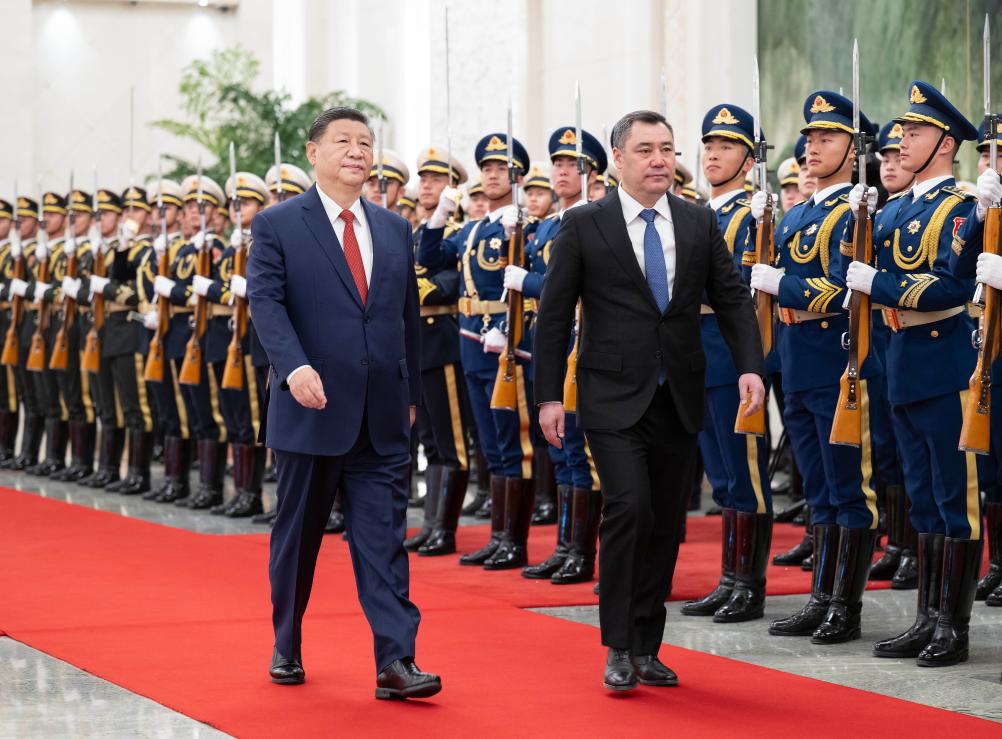 Xi holds talks with Kyrgyz president