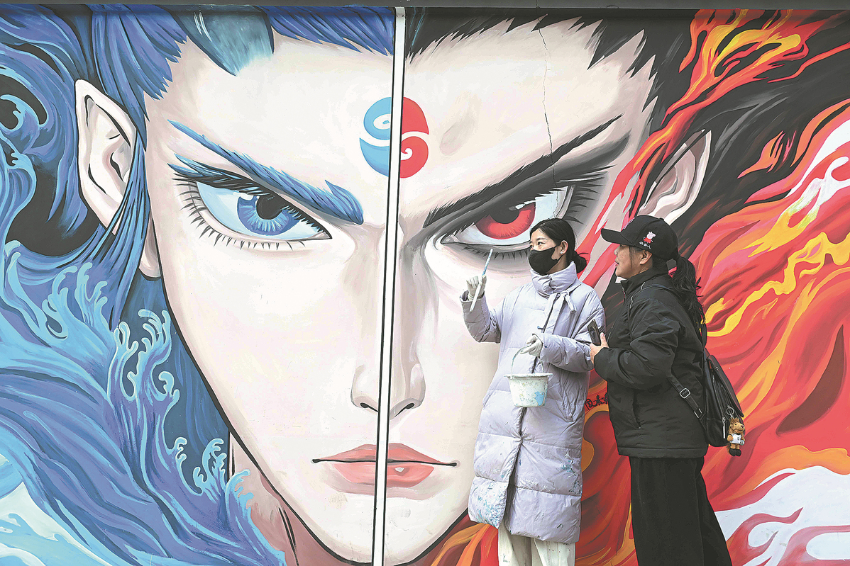 Merchandise, small players swept up in whirlwind success of Ne Zha 2