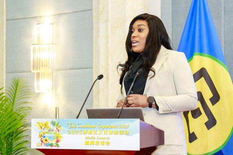 Media Launch of the “Caribbean Experience 2025” Successfully Concludes