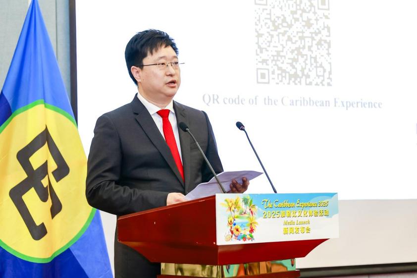 Media Launch of the “Caribbean Experience 2025” Successfully Concludes