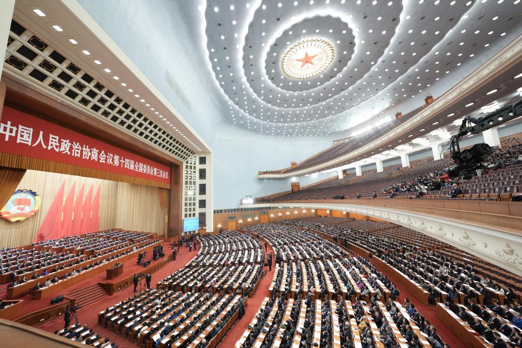 3rd plenary meeting of 3rd session of 14th CPPCC National Committee held in Beijing