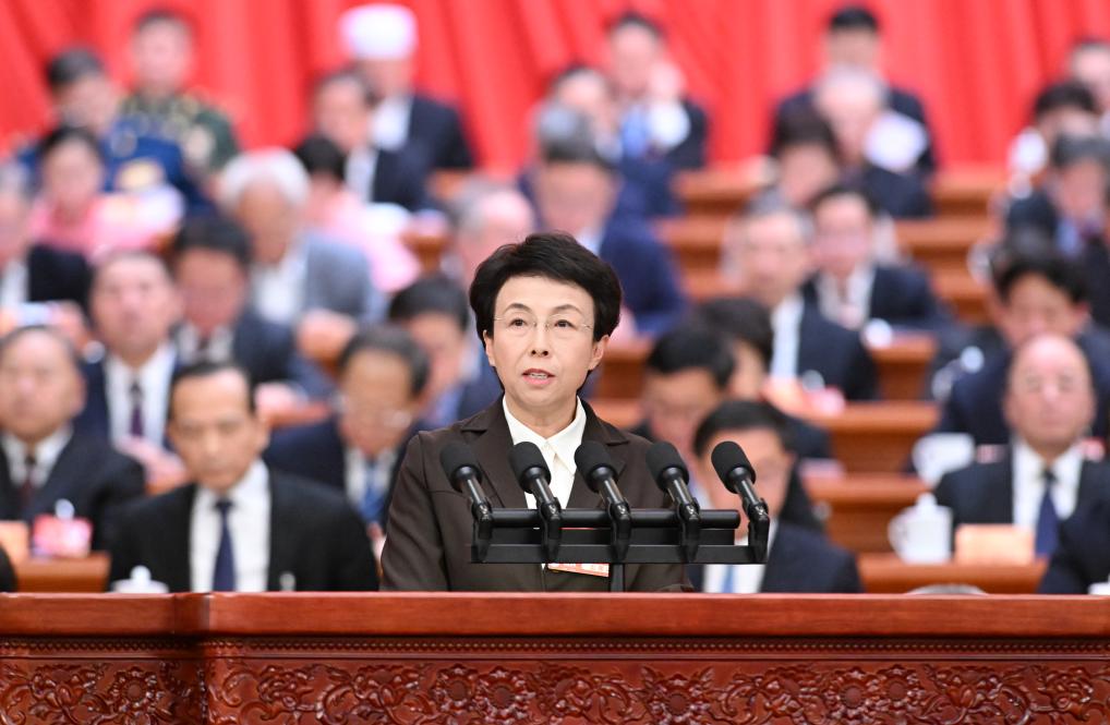 3rd plenary meeting of 3rd session of 14th CPPCC National Committee held in Beijing