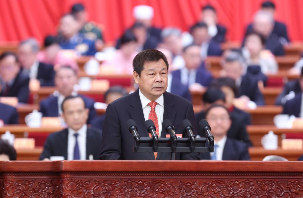3rd plenary meeting of 3rd session of 14th CPPCC National Committee held in Beijing