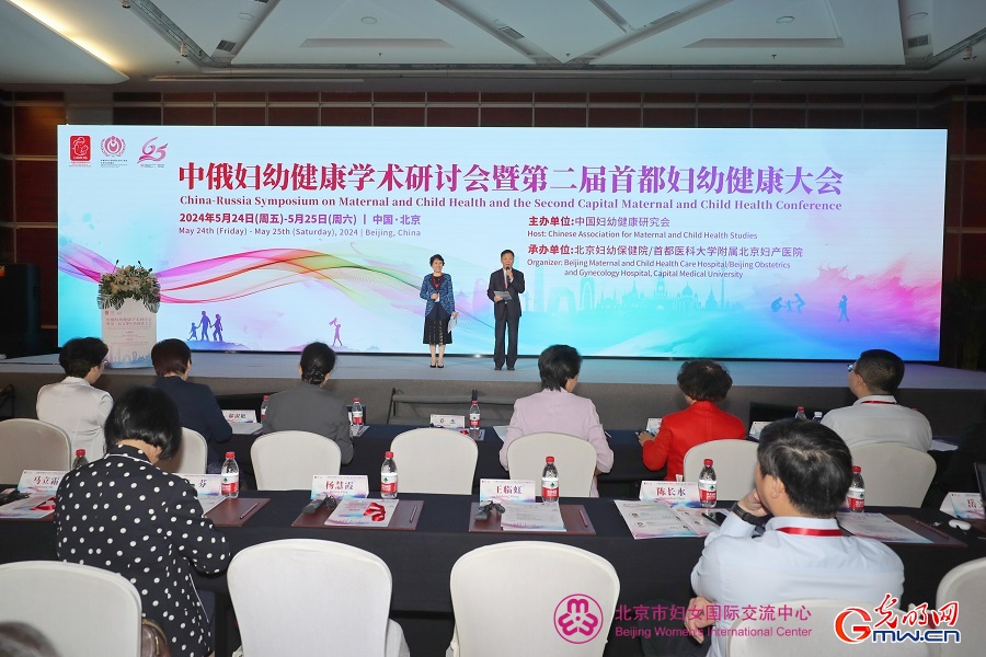 Maternal and child healthcare hospital plays pivotal role for women and children