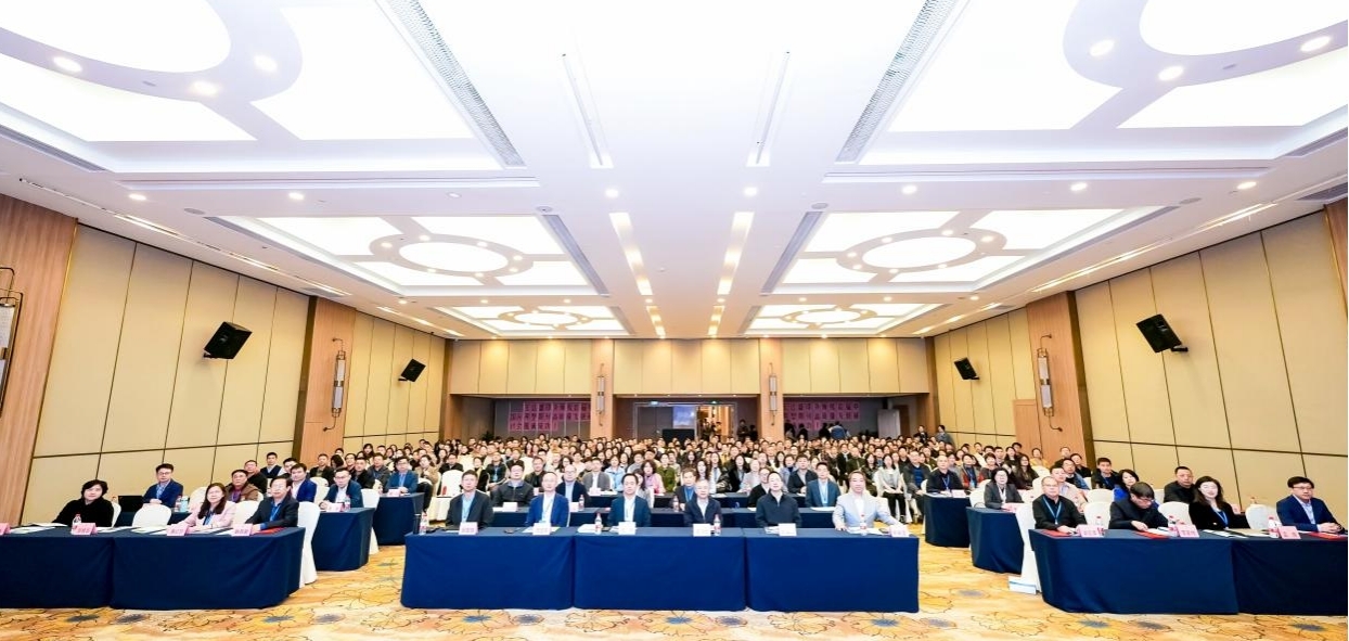 首届中国应用型期刊高质量发展研讨会举行