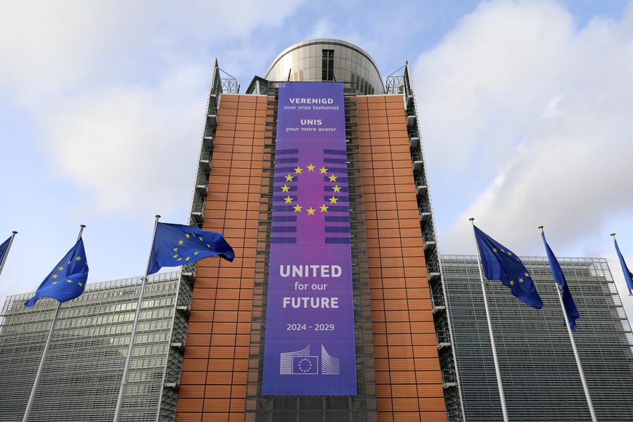 Xinhua Headlines: U.S. tariff hikes deepen strain on EU's sluggish economy