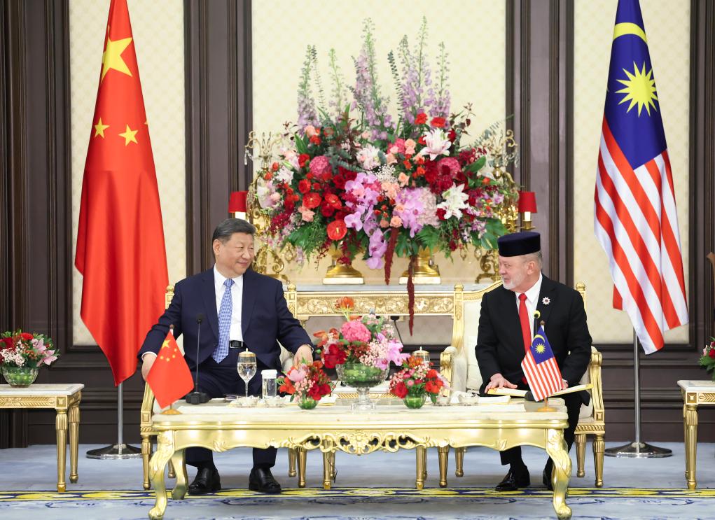 Xi urges joint efforts to build high-level strategic China-Malaysia community with shared future