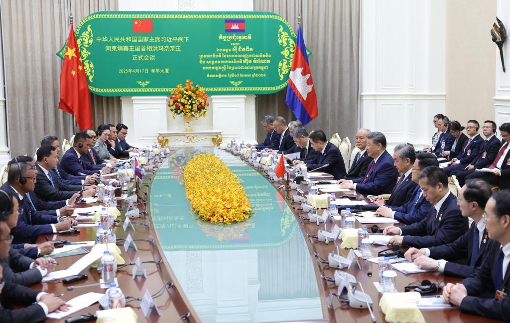 China, Cambodia agree to build all-weather community with shared future in new era