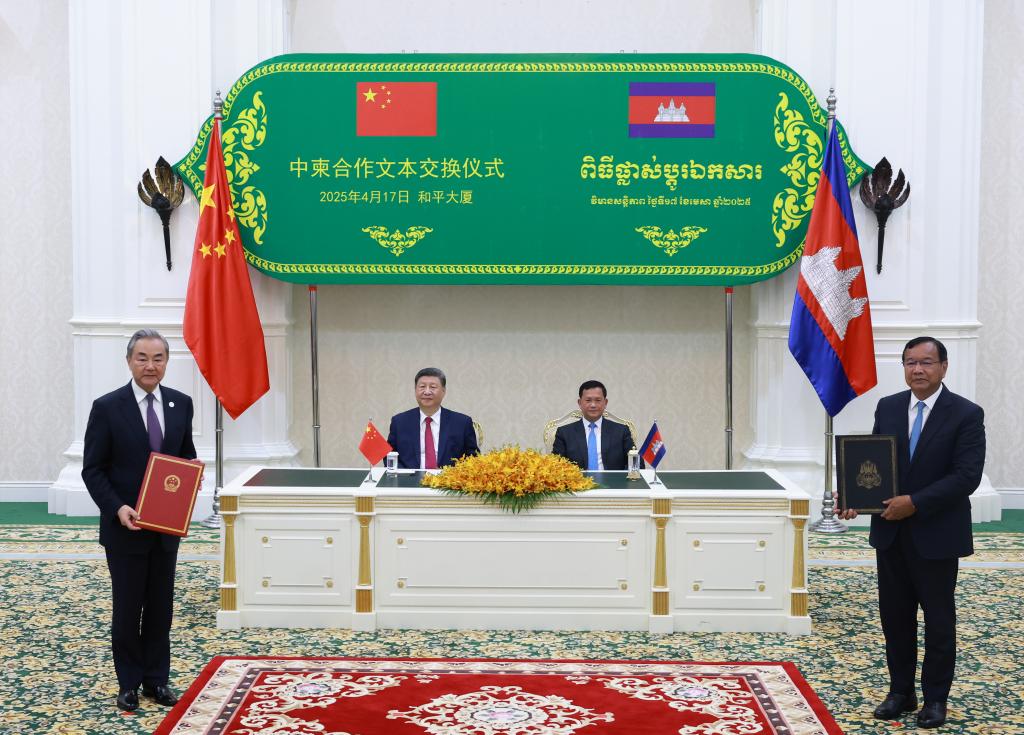 China, Cambodia agree to build all-weather community with shared future in new era