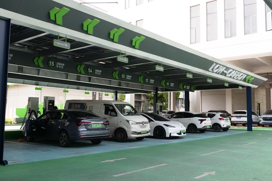 China's zero-carbon industrial parks light way to greener future