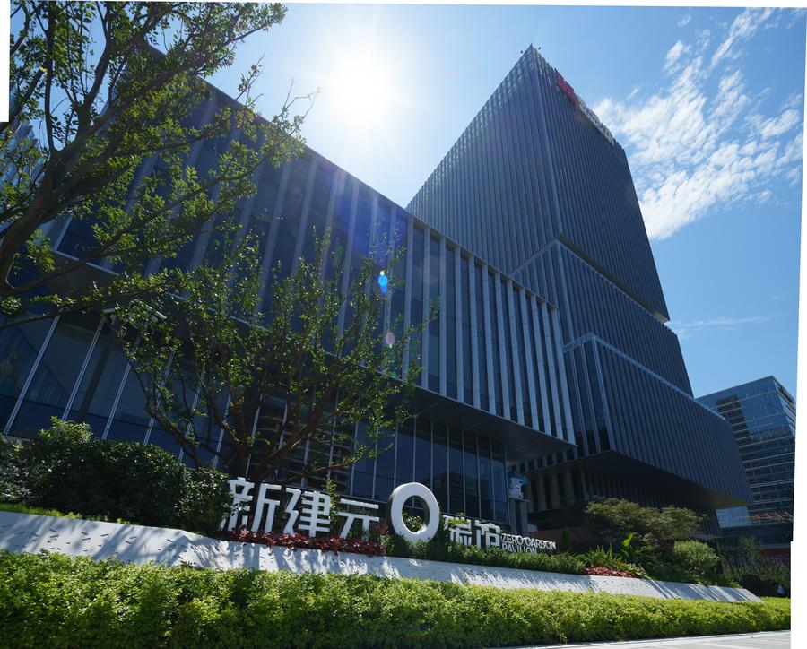 China's zero-carbon industrial parks light way to greener future