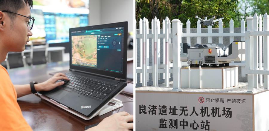 Technologies advance archaeology efforts at Liangzhu site