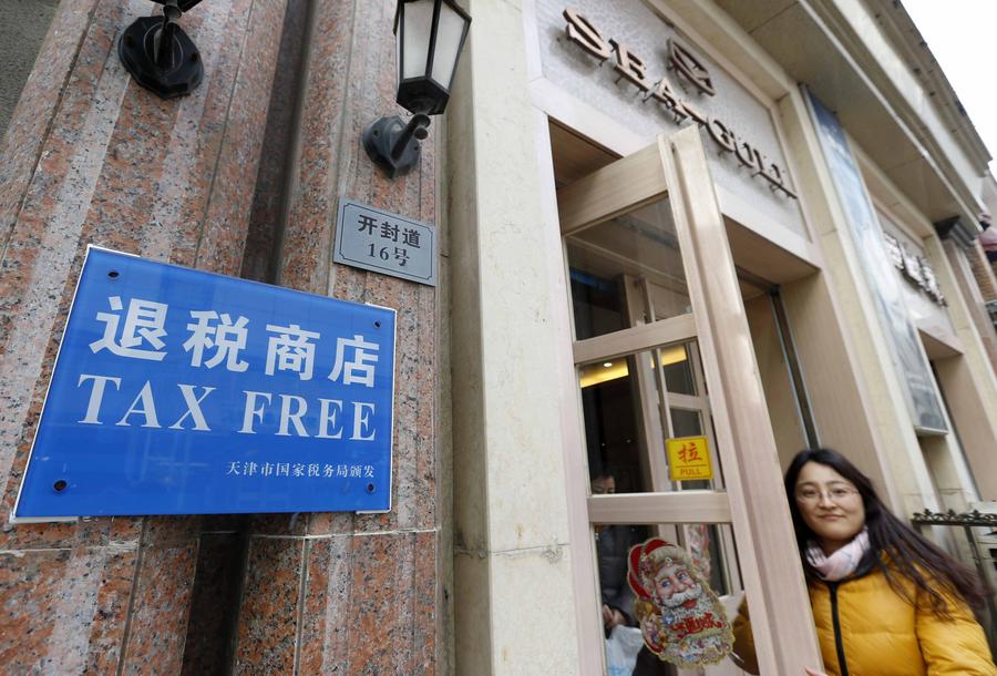 China steps up policy support to facilitate travel, shopping for overseas visitors