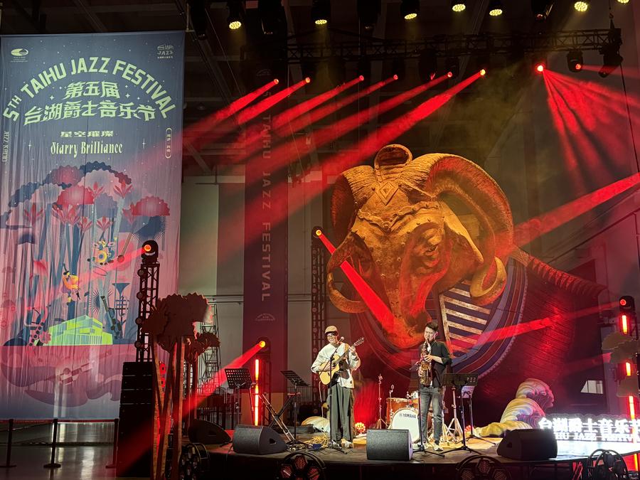 Jazz beyond borders: Chinese music festival celebrates cross-cultural harmony