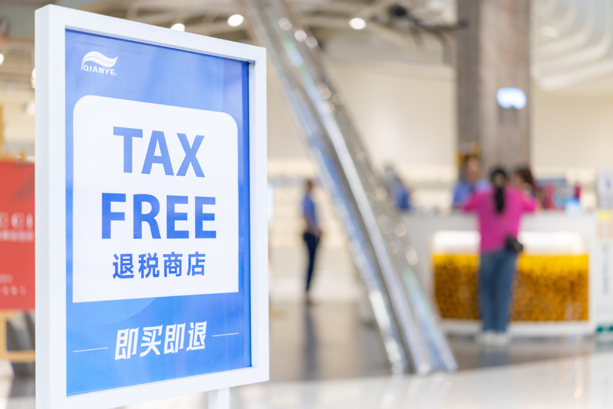 More tax refund stores set to open in China
