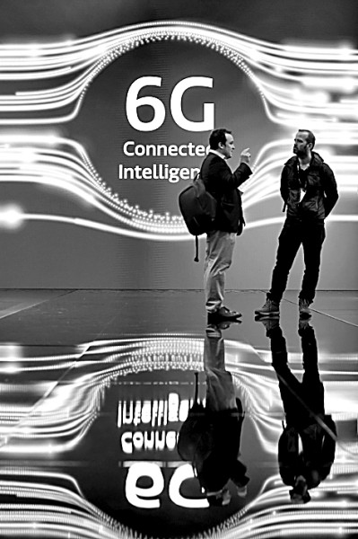 全球科技治理新格局加速形成