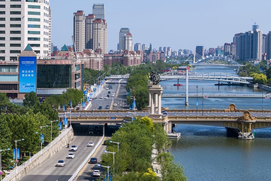 2025 Summer Davos forum in north China's Tianjin gets prepared