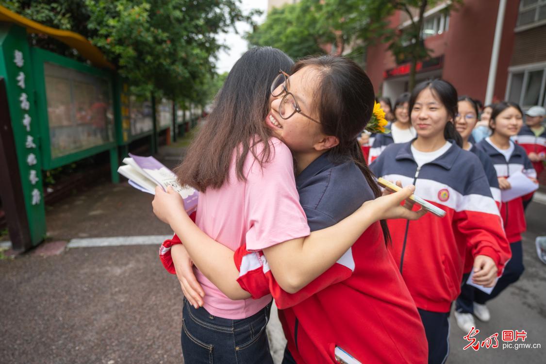 Millions of students across China begin national college entrance exam