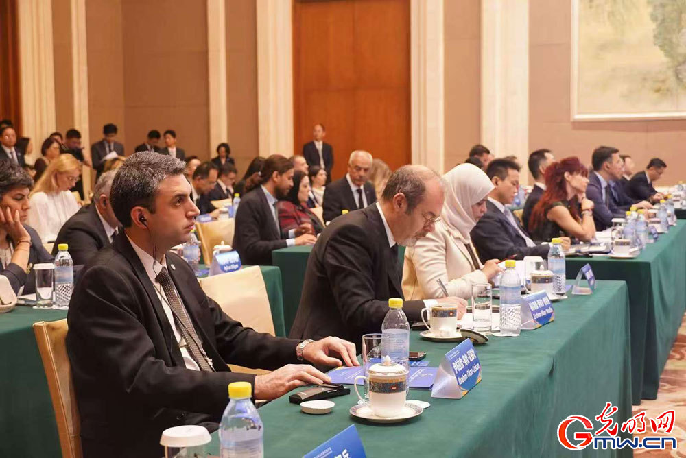 Chinese and foreign guests share views on inter-civilization exchanges and mutual learning in Beijing