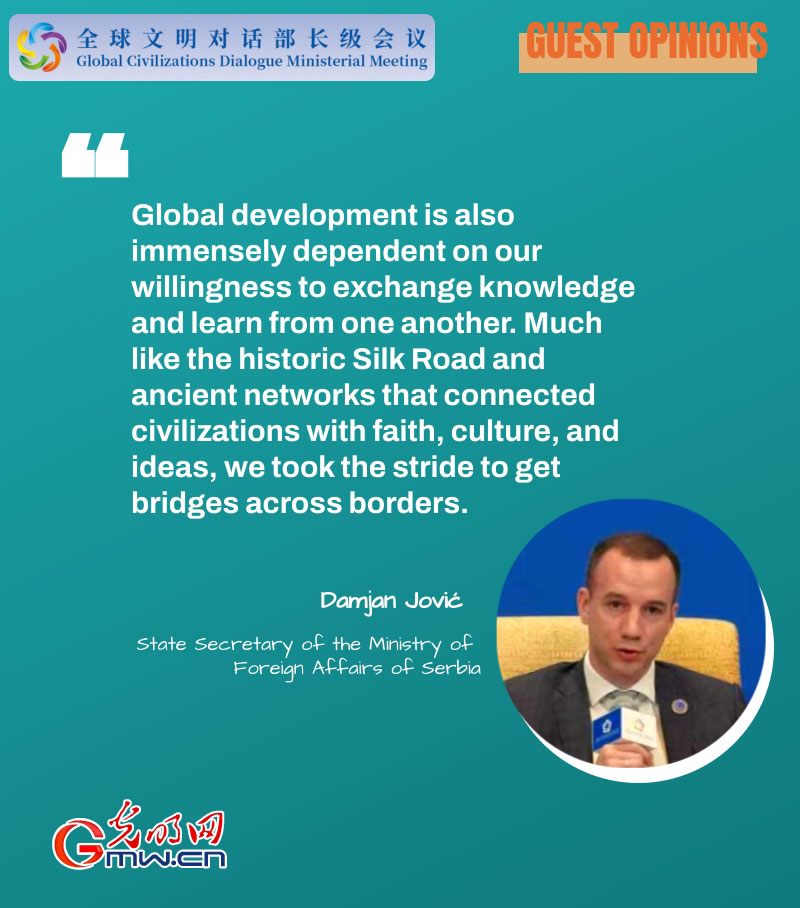 Global Civilization Initiative notable component in leading lasting peace: Serbian official