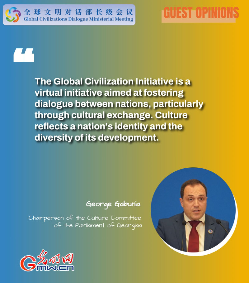Global Civilization Initiative virtual initiative aimed at fostering dialogue between nations through cultural exchange: Georgian official